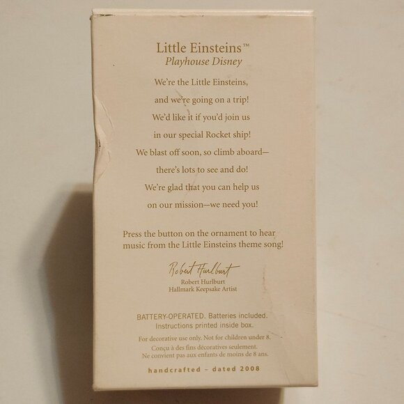 2008 Hallmark Keepsake Ornament Little Einsteins Playhouse Disney BNIP - Picture 10 of 10
